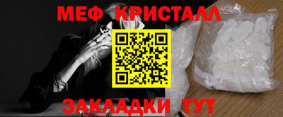 индика Балашиха