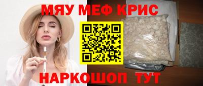 каннабис Гай