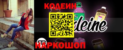 индика Балашиха