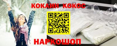 jwh Гагарин