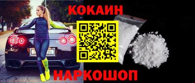 стаф Балаково