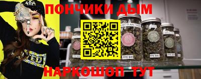 стаф Балаково