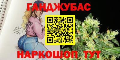 индика Балашиха
