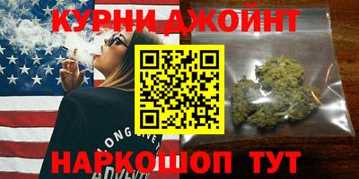 индика Балашиха