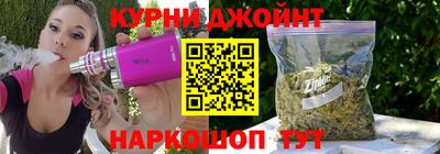 стаф Балаково
