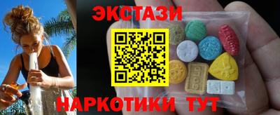 стаф Балаково