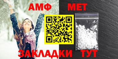 индика Балашиха