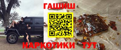 стаф Балаково