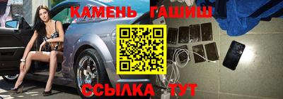 индика Балашиха