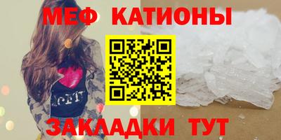 индика Балашиха
