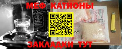 индика Балашиха